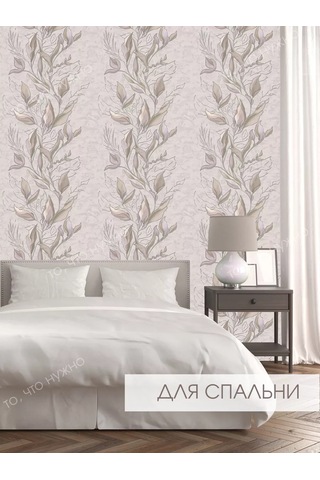 Belorusskie Oboi Duplex Kağıt Duvar Kağıdı 53 Cm 10 M 227564943