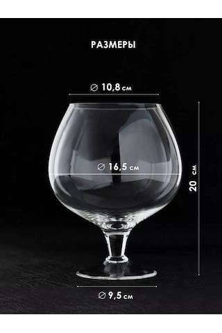 Glass Concept Akvaryum Balıklar İçin 1.8 Litre Cam Bar Not: "bar" Kısaltması, Kapı Veya Çardak Gibi Kapalı Bir Alanda