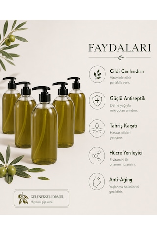 %100 Doğal Zeytinyağlı Ve Defne Özlü Sıvı Sabun - Cilt Canlandırıcı & Nemlendirici - 5 Adet %100 Doğal Zeytinyağlı Ve Defne Özlü Sıvı Sabun - Cilt Canlandırıcı & Nemlendirici - 5 Adet