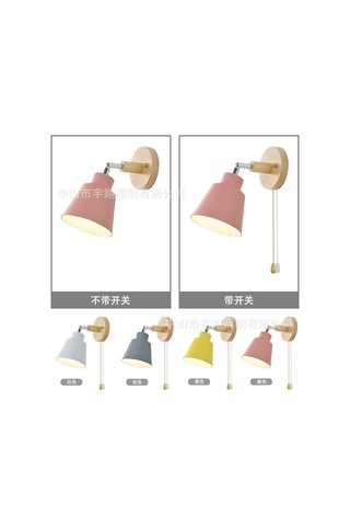 Moveevo Güneybatı Tarzı Ahşap Duvar Lambası - 10cm Taban, Sarı Rengi, Fermuar Anahtarlı, E27 Yuva, Işık Kaynağı Hariç, Oturma Odası/restoran Dekorasyonu Diğer