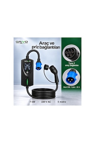 7 Kw 32a Taşınabilir Elektrikli Araç Şarj Cihazı Type 2 5 Metre Kablo Ip67 2 Yıl - 938842549