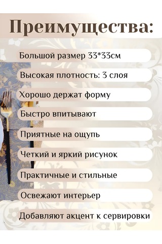 Love Land Doğum Günü Kutusu İçin Kağıt Peçeteler 40 Adet 238757618 Gri