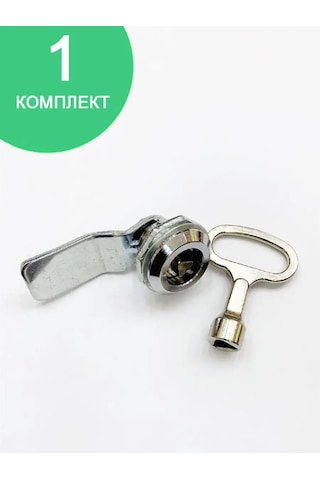 Castellum Üçgen Anahtarlı Sandık Kilidi 157272691 Krom