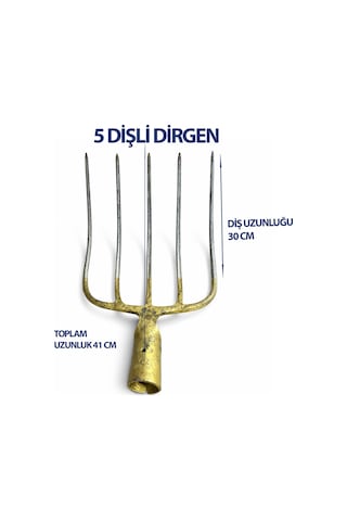 Profesyonel 5 Dişli Çelik Dirgen 42 Cm Diş Unuzluğu 30 Cm Dayanıklı Ve Ergonomik Tasarım