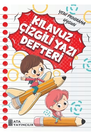 1. Sınıf Yeni Müfredata Uygun Yazı Defteri Orta Boy 6 Adet