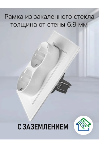 Fujıhome 1 Bölmeli Topraklamalı Çift Priz 365587278 Euro Tip Fiş