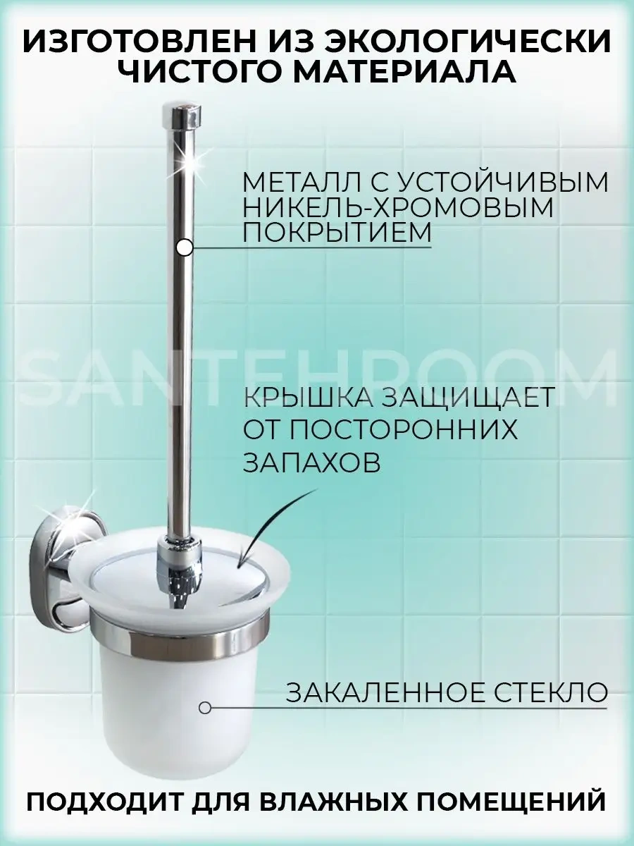 Potato Tuvalet Fırçası Asılabilir 111479851 Gri