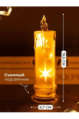 Yunboo Led Mum 20x7 Cm Işık Efektiyle Ev Dekorasyonu - Yumuşak Sarı Işık, Ateşsiz, Pil İle Çalışır, Candlestickli, 1 Adet Sarı