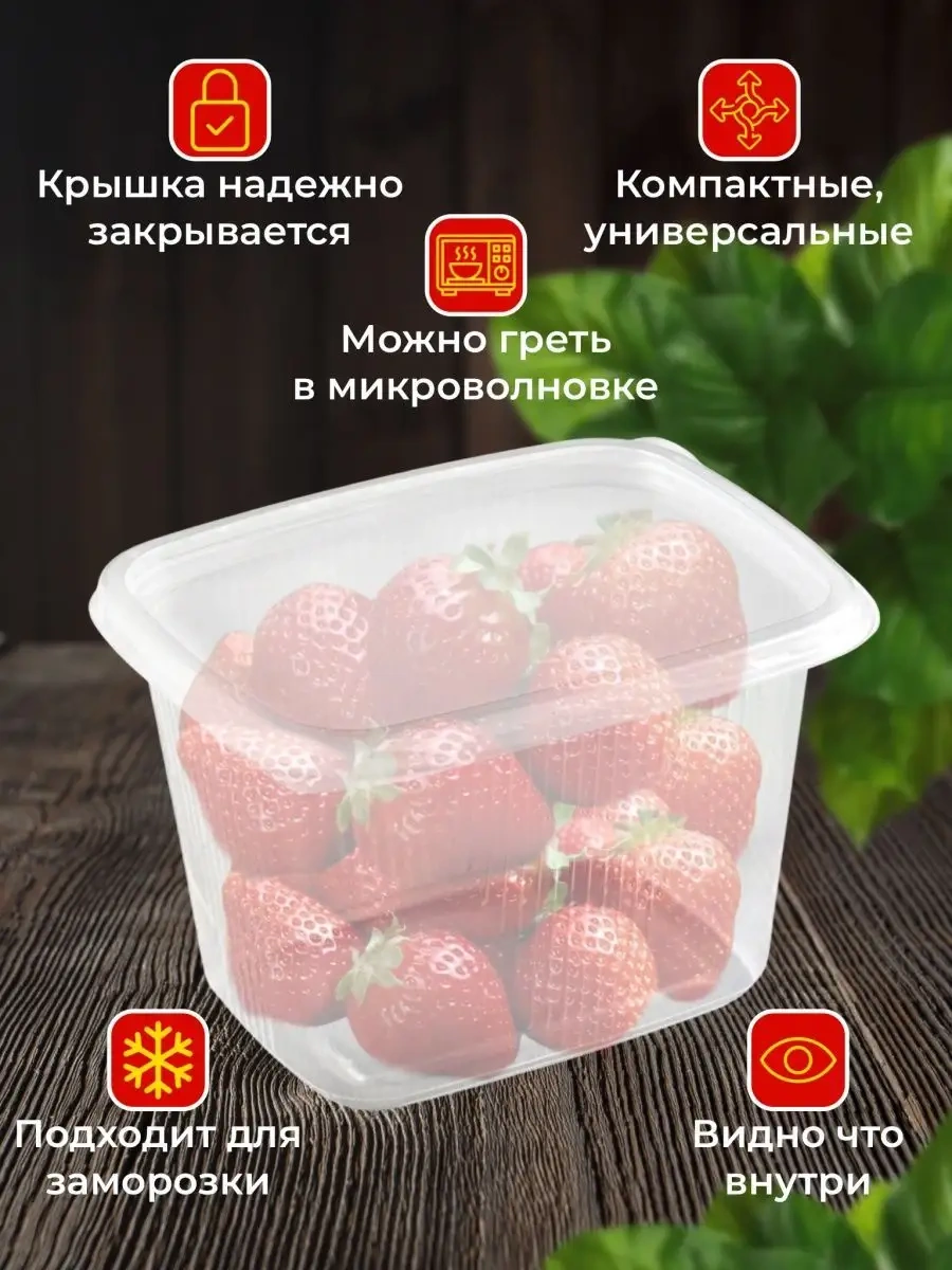 Kulek 350 Ml Kapaklı Tek Kullanımlık Yemek Kabı 100 Adet. 162770635 100 adet