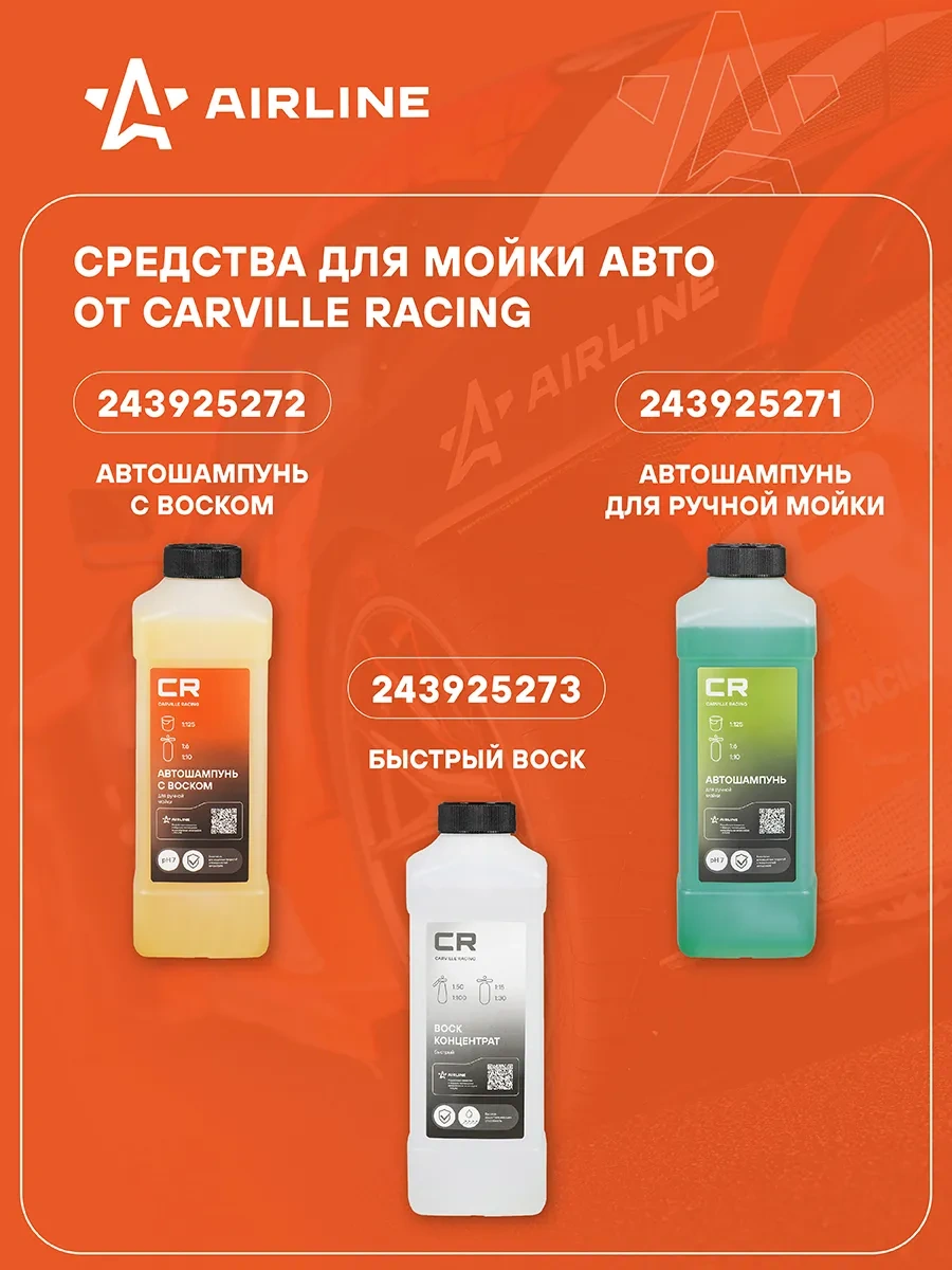 Aırlıne Mikrofiber Ve Coral Kumaştan Yıkama Süngeri Ab-k-02 19876372