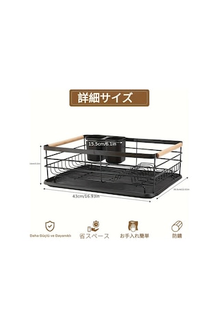 Honeybeeshop Ldq Tek Katlı Bulaşık Kurutma Rafı Çıkarılabilir Çatal Bıçak Tutucu Damlalık Tepsisi Ahşap Sap Beyaz Beyaz