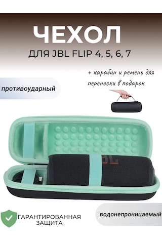 Maestro Store Jbl Flip 4, 5, 6, 7 İçin Taşınabilir Hoparlör Kılıfı Kılıf 203590359