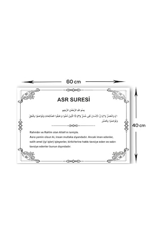 Decorita Cam Ocak Arkası Koruyucu Asr Suresi Beyaz Fon 40 x 60 CM