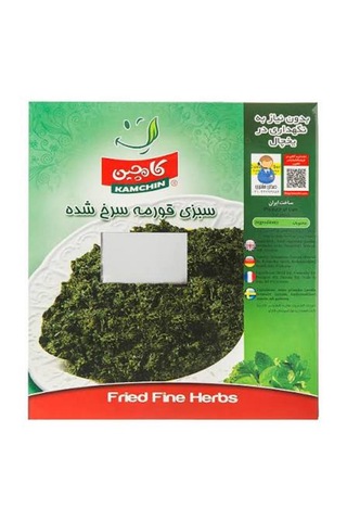 Kamchın Kavrulmuş Ghormeh Sabzi 400 Gram