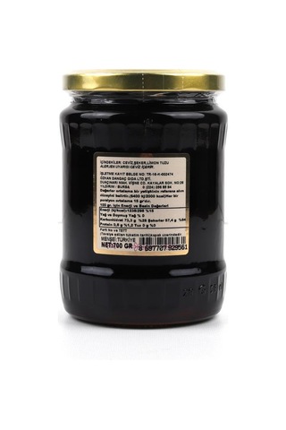 Doğal Anne Ceviz Reçeli 700 G