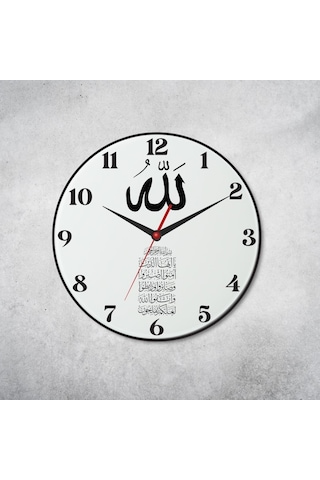 Allah Yazılı Cam Duvar Saati 20x20 Cm Ayetli İslami Dekoratif Saat Beyaz
