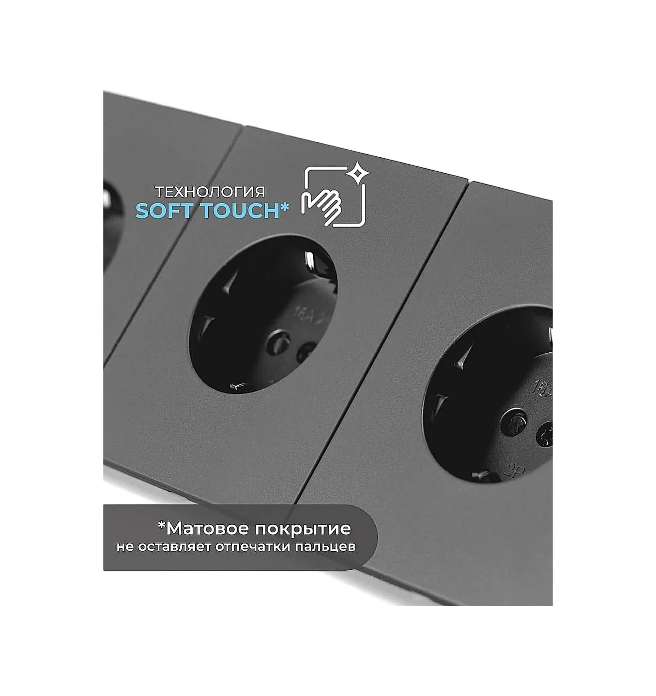 Tocterra Topraklamalı Gri Üçlü Priz 323676618 Wesa