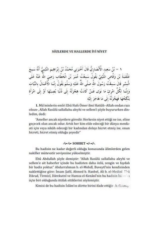 Sahihi Buhari'den Sohbetler ve Nasihatler / Harun Yıldırım 9789759180805