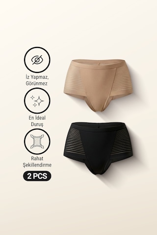 Auw İz Yapmayan Yüksekbel Brazilian Mikro Tüllü Kadın Külot - Easyshape Ten,siyah