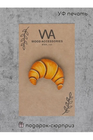 Wood Accessories Brosş Fiyonk 168986795 Turuncu