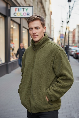 Haki Premium Kalite Dik Yaka, Fermuarlı, Polarlı, Peluş Ceket Haki