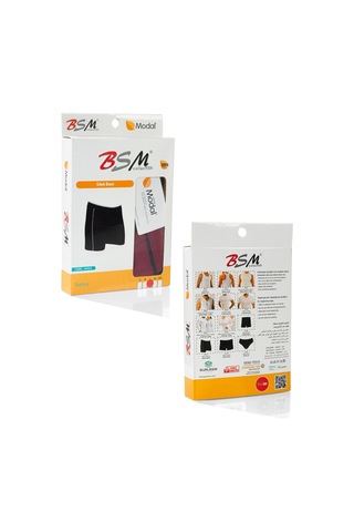 Bsm Erkek Modal Boxer 041904 Bordo