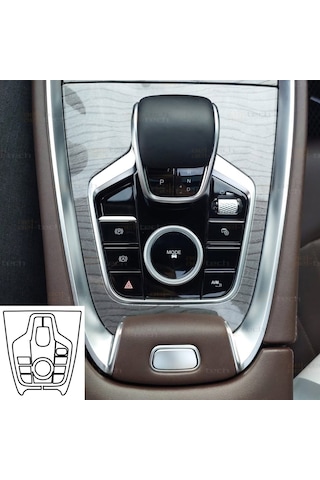 Chery Tiggo 8 Pro Max Uyumlu Orta Konsol Piano Black Tpu Koruyucu 2024-2025