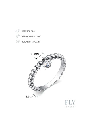 Fly Jewelry 925 Ayar Gümüş Asma Detaylı Yüzük 219530387 Gri