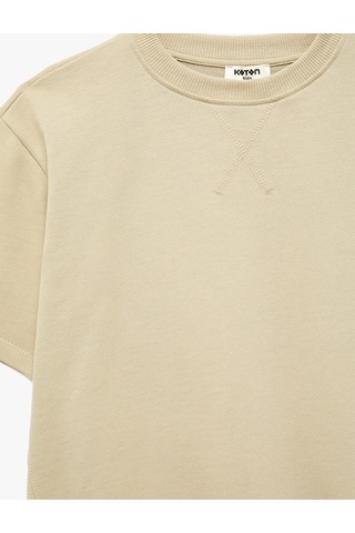 Koton Bisiklet Yaka Pamuklu Kısa Kollu Oversize Sweatshirt Taş 7wkb10285tk