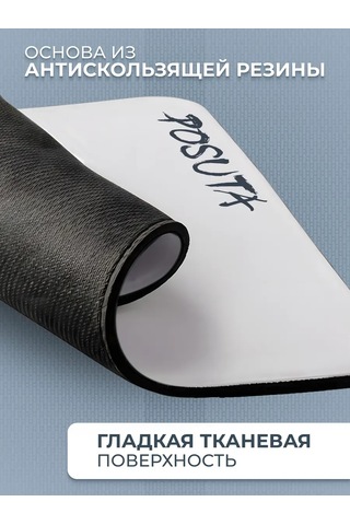 Posuta Küçük Vekomikli Fare Teyyare Oyun Halısı 387706483