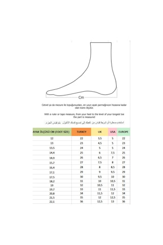 Muggo Gadget Garantili Çocuk Unisex Rahat Kalıp Soğuğa Dayanıklı Cırtlı Bot Siyah - Pudra