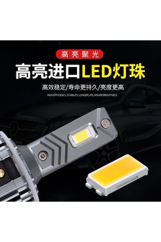 110 W Led Far Ampulü Canbus Volkswagen Uyumlu Far Ampul 110w/22000lm 12-24v Beyaz Renk / Laam929
