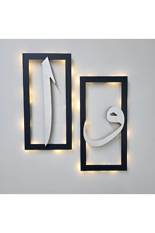 Led Işıklı Elif Ve Vav Tablo - 40x20cm Gümüş