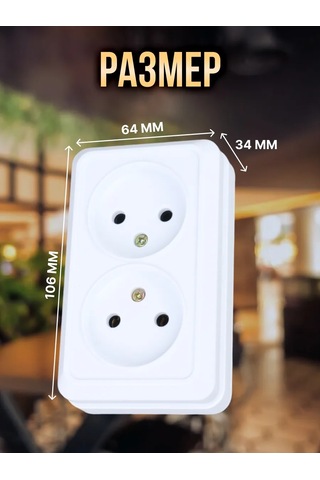 General Lighting Systems Çiftli Dış Mekan Seramik Priz 304570877 Çiftli Açık Montajlı Seramik Tabanlı Priz