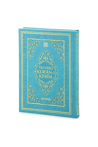 Tecvidli Kuranı Kerim - Termo Deri - Rahle Boy - Mavi Renkli - Ayfa Yayınevi - Bilgisayar Hatlı