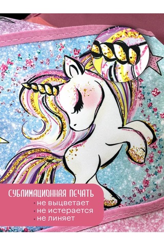 Oniks Anaokulu Dolabı İçin İsimlendirilmiş Organizatör Cepleri. 230404967 Pembe