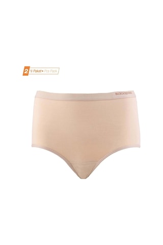 Blackspade 1307 Kadın 2'li Paket Pamuklu Yüksek Bel Slip Külot-ten Ten Rengi