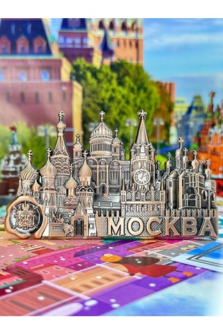 Bjorn Moskova Manyetik, Hatıra 227834154