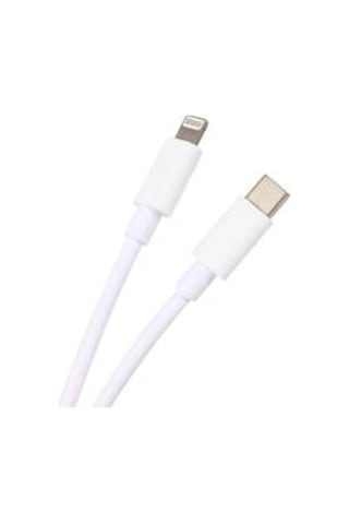 Vcom Cu289 Lightning To Type-c Beyaz 1m 18w Hızlı Şarj Kablosu Kdo