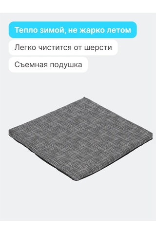 Rıch Breed Küçük Irk Kediler Ve Köpekler İçin Yumuşak Yuva 301122577