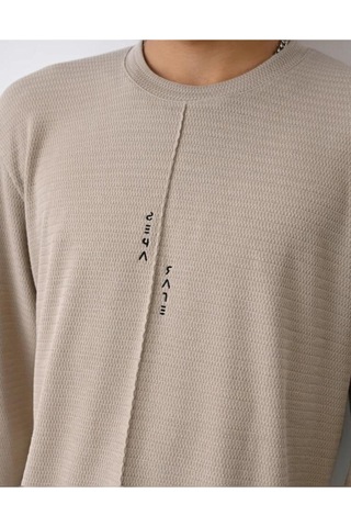Bej Nakış Detaylı Sweatshirt Bej