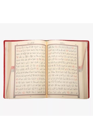 Büyük Cep Boy Kur'an-ı Kerim Kırmızı, Kılıflı, Mühürlü