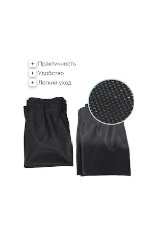 A Seller Othot Araç Yan Camı Perdeleri 37-44 60cm 2 Adet 250781177