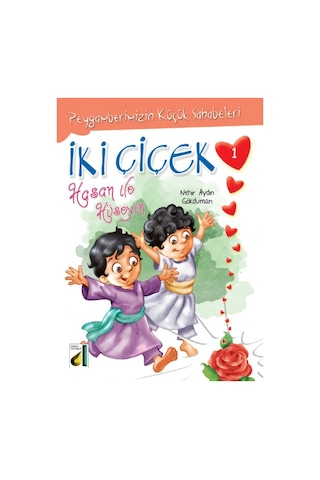 Peygamberimizin Küçük Sahabeleri - 10 Kitap Takım - Nehir Aydın Gökduman - Damla Yayınevi