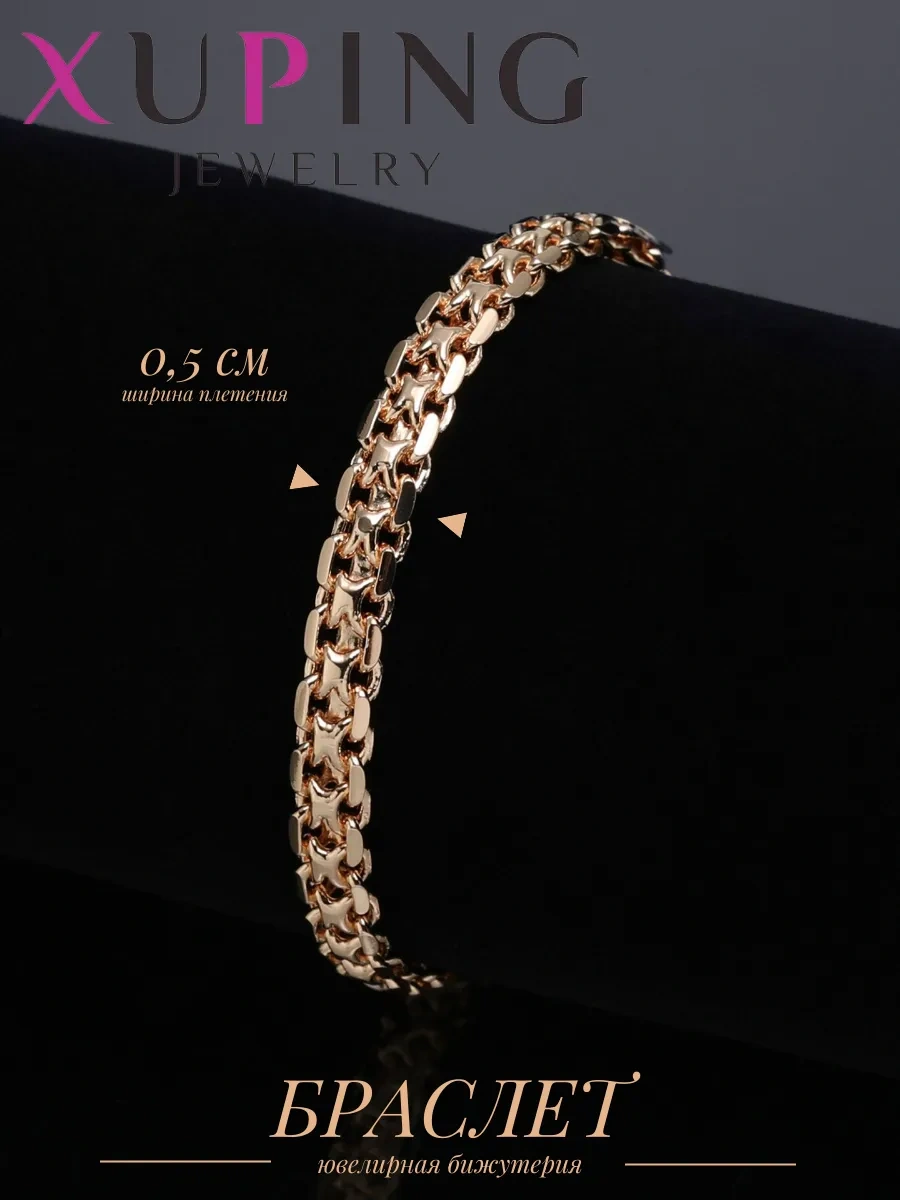 Xuping Kol Bilekliği 328107720 Altın