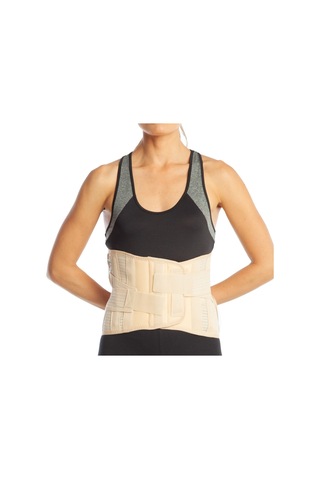 Lumbostad Korse Çelik Balenli 26 Cm - Standart - Armoline