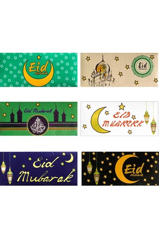 Eid Mübarek Yeşil Zarflar Klasik Moon Star Kale Elemanları Tasarımı Ev Müslüman Partisi İçin Uygun G