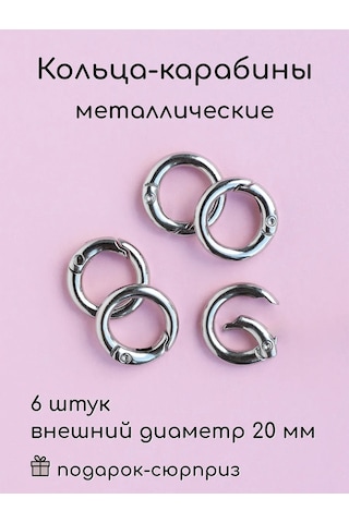 Wood Accessories Çanta Karabinası 20 Mm 6 Adet 201164363