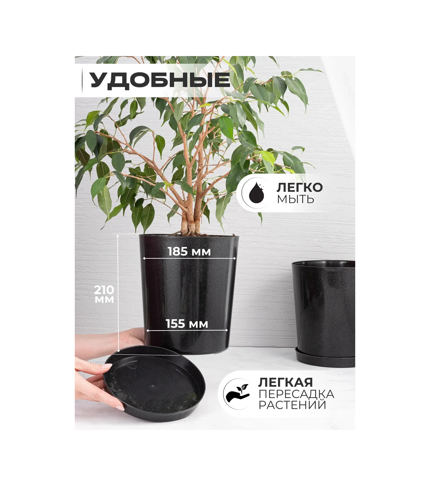 Onest Çiçek Saksısı Seti 3 Parça 306579224