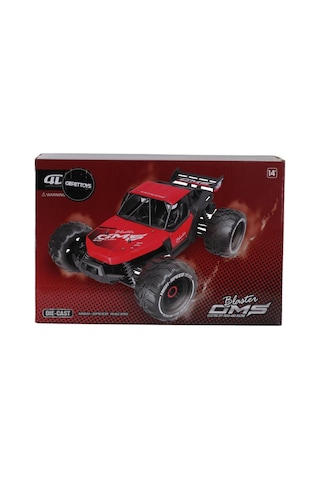 4d-h5 Blaster Metal Kasa Elektrikli Araba 50 Km -gepettoys Çok Renkli